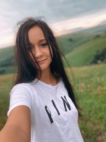 Лина